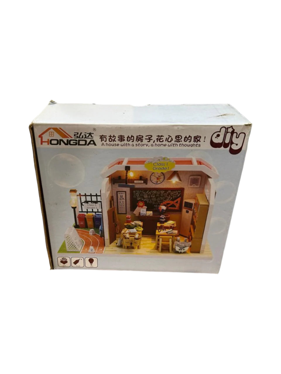 DIY House - Classroom