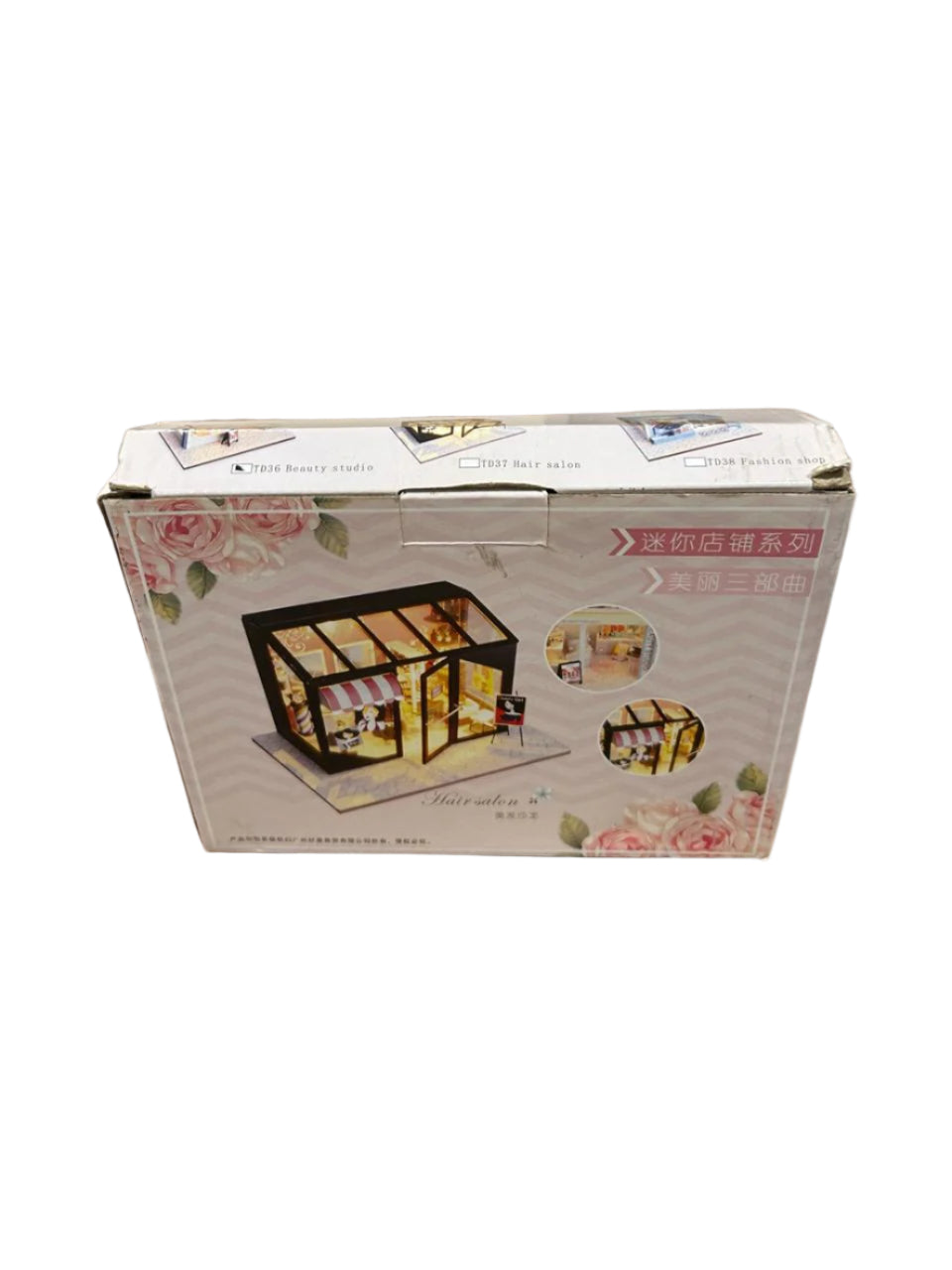 DIY House - Hair Salon