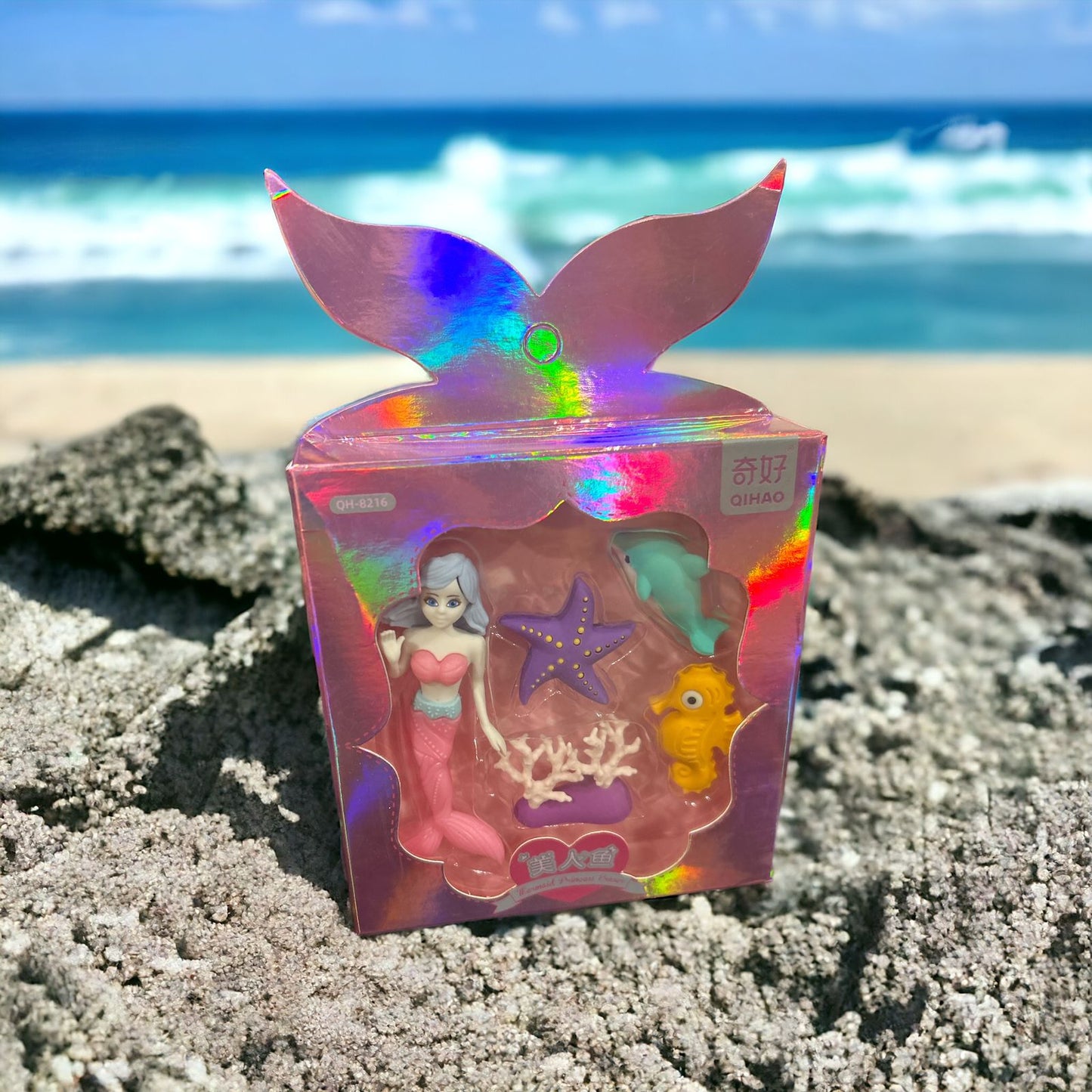 Mermaid Erasers Set