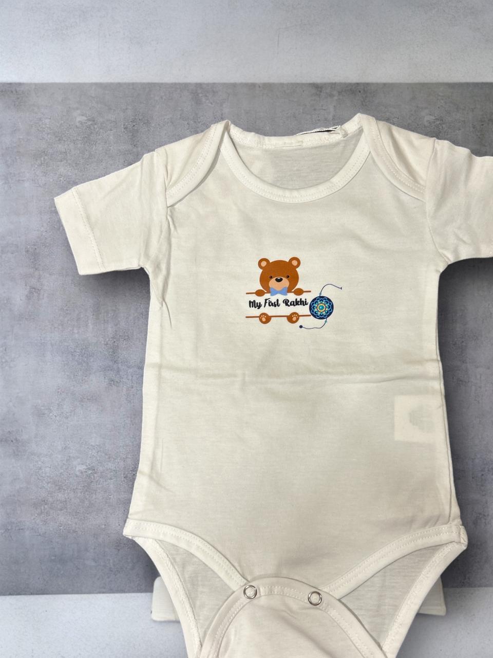 My first rakhi boy Romper