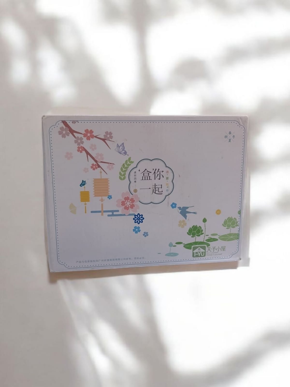 DIY House - Spring Season